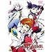 ��-��HiME 1 [DVD]