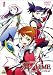 舞-乙HiME 1 [DVD]