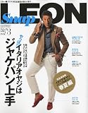 snap LEON (スナップレオン) vol.3 2010年 05月号 [雑誌]