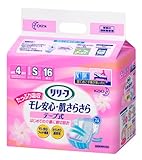 リリーフ モレ安心・肌さらさらテープ式 S 16枚
