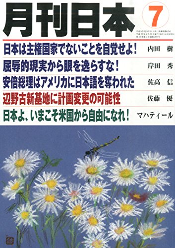 ����� 2015ǯ 07 ��� [����]