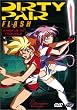 Dirty Pair Flash - Angels in Trouble [DVD]