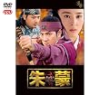 ��ցk�`�������lDisc14���͌��(��40�b~��42�b)&nbsp;(1WeekDVD)