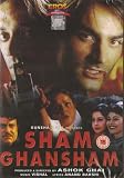 Sham Ghansham