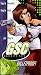 VHS : Gunsmith Cats Special