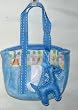 Ganz Christmas Felt Diaper Bag Ornament - Blue