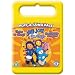 Jim Jam And Sunny Vol. 2 - Time To Sing [DVD]