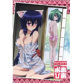 ���܂��� �Ђ܂�i���L����f�j��p���K��DVD BOX�i�A���Ń��[�W�����R�j