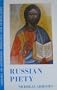 Russian Piety