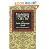 Introduction to French Poetry (Dual-Language) (English and French Edition)