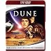 Dune (1984) [HD DVD]