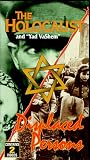 Holocaust Yad Vashem & Displaced Persons