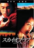 F4 Film Collection �����������֡���� ������ (��������BOX����)