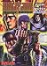 Fist Of The North Star Master Edition Volume 6
