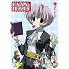 Happy Lesson - Mom-ageddon (Vol. 1)