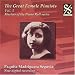 Classical Music : The Great Female Pianists, Vol. 5