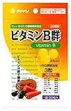 ビタミンB群 90粒 (5入り)