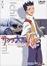 サクラ大戦TV 第7巻