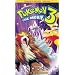 Pokemon 3 - The Movie [VHS]