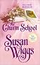 The Charm School