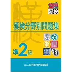 ��2����������ʖ��W