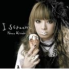 I Scream (Normal Edition) (Japan Version) [DE Import]