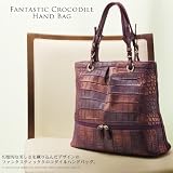ファンタスティック クロコダイル ハンドバッグ　パールパープル(No.309072) エルメス ハンドバッグ