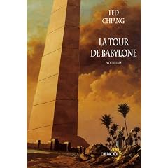 La tour de Babylone