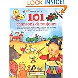 Les d�tails du produit