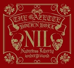 NIL(完全初回限定盤)(DVD付)