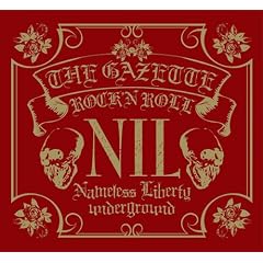 Nil