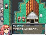 RPG �ĥ����� DS(�̾���)