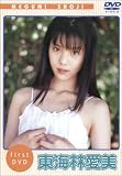 Sweet ���C�ш��� [DVD]