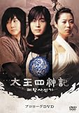 �����l�_�L �v�����[�ODVD