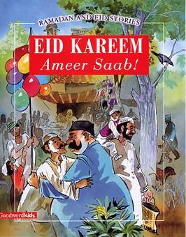 Eid