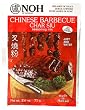 NOH Chinese Barbecue Char Siu Seasoning Mix