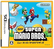 ニュー・スーパーマリオブラザーズ  特典 ニンテンドーDSLite専用 保護フィルム(下画面用1枚入)付き