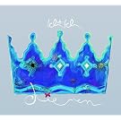 Dienen (CD1)