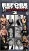 Before They Were WWE Superstars 2