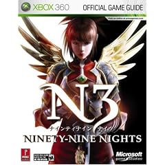 N3: Ninety-Nine Nights (Prima Official Game Guide)