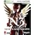 N3: Ninety-Nine Nights (Prima Official Game Guide)