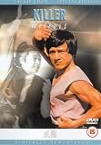 Killer Meteor [DVD]
