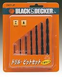 BLACK&DECKER ドリル・ビット7本セット 15077-JP