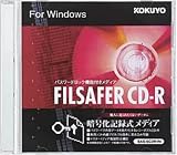 KOKUYO EAS-SCDR1 パスワードロック機能付きCD-R