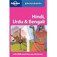 Hindi, Urdu and Bengali: Lonely Planet Phrasebook by Richard Delacy, Shahara Ahmed, and Lonely Planet Phrasebooks
