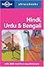 Hindi, Urdu & Bengali: Lonely Planet Phrasebook
