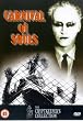 Carnival Of Souls [1962] [DVD]