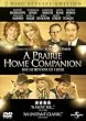 A Prairie Home Companion [DVD]