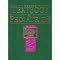 Saba Medical School Book List - 5th Semester