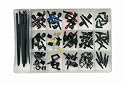 Orbit 67500 50-Piece Micro Sprinkler Assortment Kit
